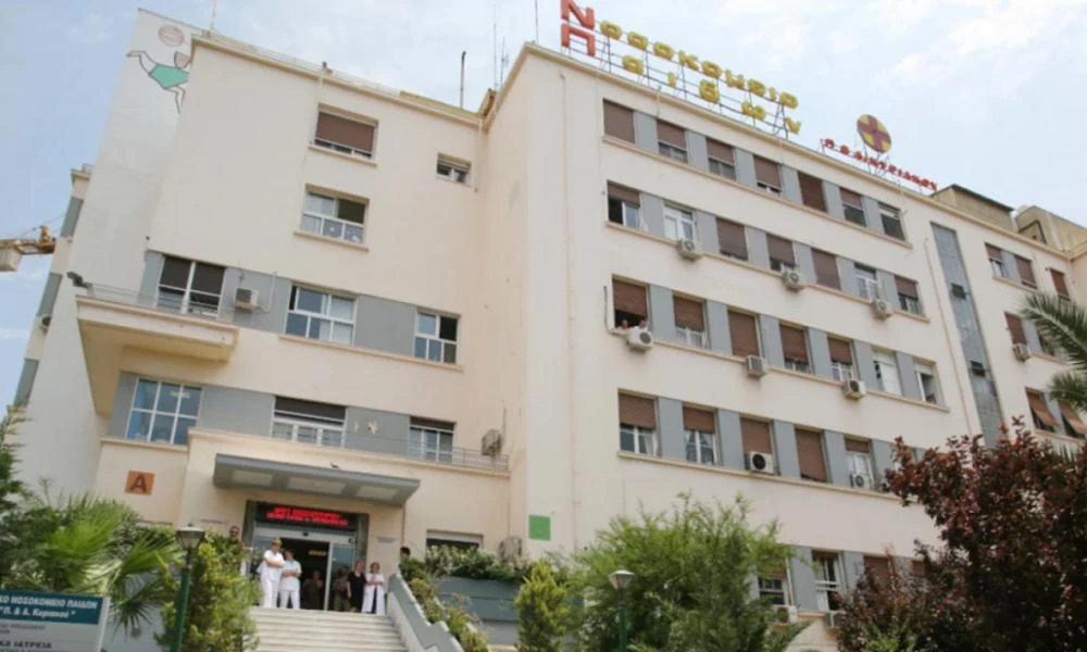 Παίδων «Αγλαϊα Κυριακού»: Παράνομη κηρύχθηκε η στάση εργασίας των αναισθησιολόγων